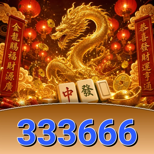Logo 333666